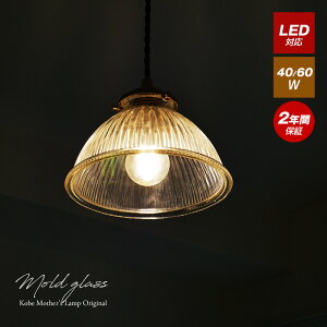 KXy_g KX ~jƖ  JtF LED _CjO k C v[g 蕨 Ɩ V VƖ 킢 x[VbN Lb` rO y_gCg 吳}