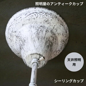 V[OJo[  DIY |V[O VfA Jo[ R[h݂  ݂艺  R[hnK[ y_gCg R[hnK[Jo[  AeB[N r