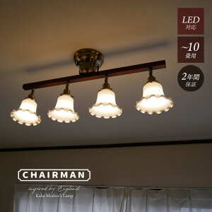 y t[KXV[OCg z X|bgCg R R Ɩ VƖ 4 6 8 10 LED _ Vv  k rO _CjO V Vv q