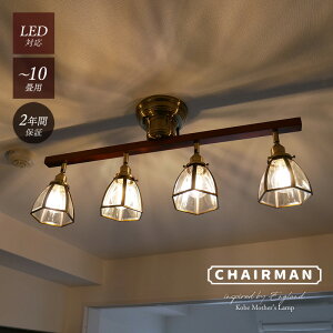 y R̓VƖ z V[OCg Ɩ VƖ R 4 6 8 10 LED _ Vv  k rO _CjO V Vv q d 邢  