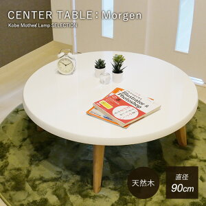 [e[u   Z^[e[u UVh 90Z` k  ~je[u ԑ  Ƒ V a m rO _CjO  V zCg n `FbN ~` h h