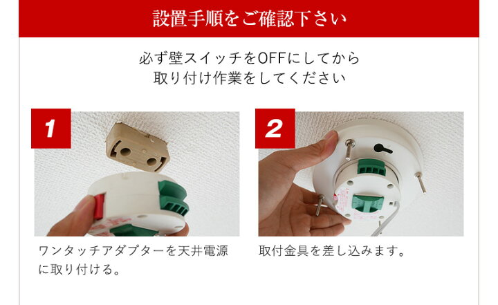 楽天市場】【リモコン付きウッド】 リモコン付 シーリングライト led  