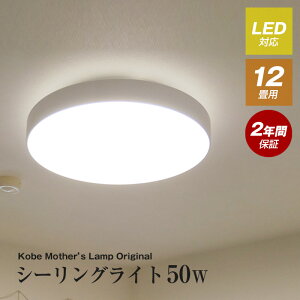 ỹV[OCgz LED V[OCg 12p Ɩ Cg  12 T[N R Ɩ  [ k C rO _CjO  ^C}[ 
