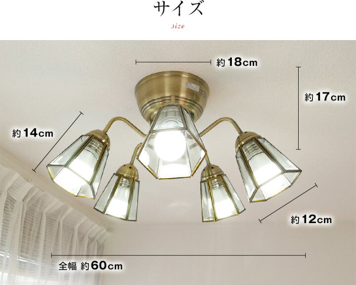 楽天市場】【リモコン式シャンデリア】 シャンデリア リモコン付き 