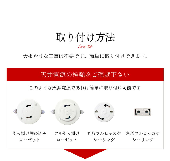 楽天市場】【リモコン式シャンデリア】 シャンデリア リモコン led 