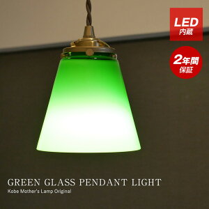 _Ng[p KXy_g O[ Xg y_gCg KX ^J k JtF   ԐڏƖ Jt Ɩ  LED k C AeB[N oJ[Y