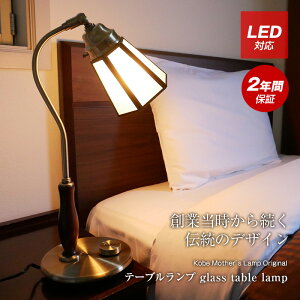 e[uCg fXNCg led  e[uv ̓ fXNv pI pi v Ɩ  k C KX 킢 ԐڏƖ AeB[N g CeA