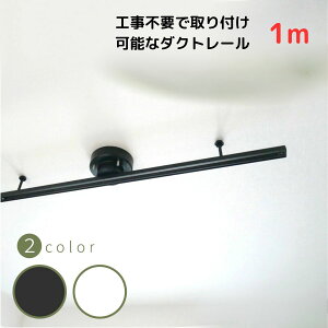 y HsvŎtł_Ng[ z _Ng[ CeBO[ CeBOo[ V[OCg 邢 Ɩ 6 8 10 LED V LED  Vv rO _C