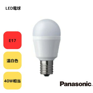 パナソニック 温白色 LED電球 led 北欧 おしゃれ 施工 家用 施工用 E17 40W 最も明るい 明るい Panasonic パルック lda4wwge17sk4 一般電球型 440lm 温白色相当 40W形相当/E17口金 ダイニング おしゃれ 照明