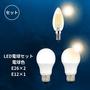 y dZbg z 3 E26E12LEDd dF 1 E26 tXg  ʓd 60W 6.9W 810[ 1 v Cg JtF CeA Lb` rO _CjO Q AeB[N 