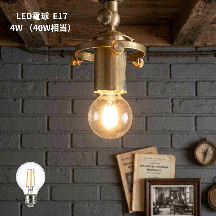 楽天市場】【LED電球のページ】 LED電球 led 1個 5個 10個 50個 G40 