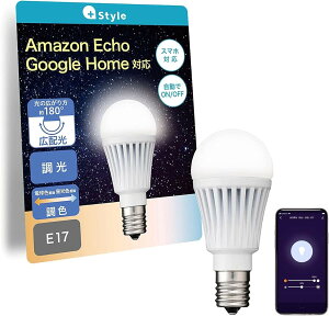 y+Style(vXX^C)̃X}[gdz dF F LED 40W E17 GR[hbg O[Oz[ LEDd d LED LEDCg Ɩ google ANT Cg v 邢 GR ȃGl ߖ 