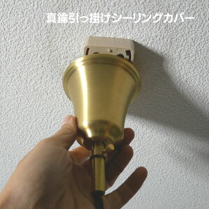 V[OJo[  ^J |V[O Jo[ R[h݂ ^JF S[h F  R[hnK[ y_gCg R[hnK[Jo[ Q  ^J AeB