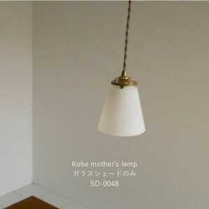 yKXVF[ĥ݁zy_gCg KX̂ LED Ɩ VƖ Ԑ Ɩ Cg v JtF CeA Lb` rO _CjO Q AeB[N  킢