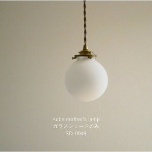 yKXVF[ĥ݁zy_gCg KX̂ LED Ɩ VƖ Ԑ Ɩ Cg v JtF CeA Lb` rO _CjO Q AeB[N  킢