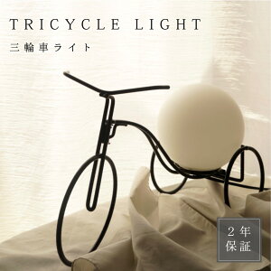 y]ԃvze[uv fXNCg g led a  v _  rO _CjO AeB[N e[uCg v[g 茳̓ hV̓ Ɩ Mtg 
