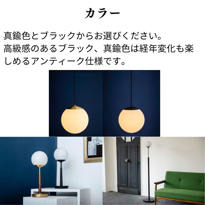 楽天市場】【 睡眠の質を重視した照明3点セット 】 寝室の照明 