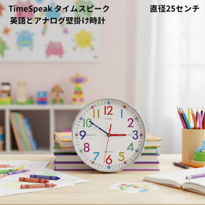 pƃAiO̒m玞v Ǌ|v  |v k v É dr NA  p _ X^CbV fUCi[Y VvfUC CeAv rO Q y 