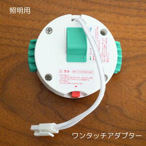 yt₷X[YɁz ^b`A_v^[ V[OCgp Ɩ p[c ȒP t i Ɩ V rO _CjO Q  DIY R[h JtF |V[O 