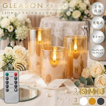 楽天市場】結婚式 ledキャンドルの通販