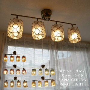 yIׂJ[z VƖ led Ɩ V[OCg X|bgCg Ɩ dC 6 8 t _ Vv  k rO _CjO a m V Vv q