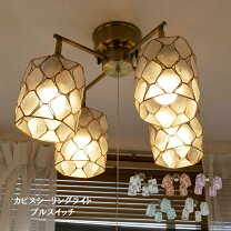 楽天市場】大正ロマン 照明 和室（ライト・照明器具｜インテリア・寝具 