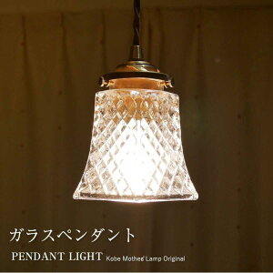 y [KXgCgz y_gCg k Ɩ  LED  VƖ g JtF LEDd rO AeB[N 6 8 킢 V _CjO Ɩ K