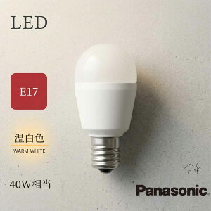 �y���R�F�̉����F�z 1�� �p�i�\�j�b�N E17 40W 4.3W �����F LED�d�� led �k�� ������� �{�H �Ɨp �{�H�p �ł����邢 ���邢 Panasonic �p���b�N lda4wwge17sk4 ��ʓd���^ 440lm �����F���� 40W�`���� E17����