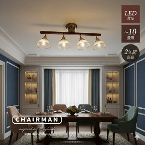 y [V[OCg z V[OCg Xg[g Ɩ VƖ 4 6 8 10 LED _ Vv  k rO _CjO V Vv q dF 邢 