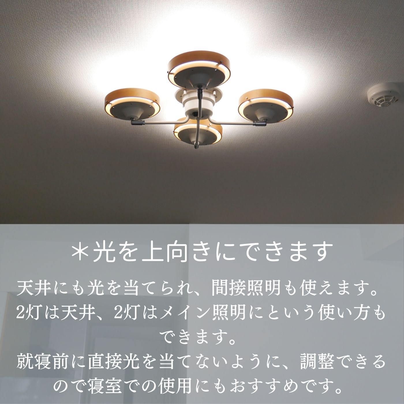 楽天市場】【 特許取得のLED照明】 シーリングスポット 調光 調色 led