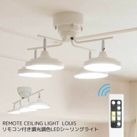 楽天市場】リモコン 電池なし 対応商品をご確認ください kms2000 