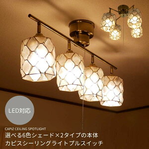 y JsXLV[OCg zV[OCg JsXVF Ɩ Ɩ led VƖ JsX Cg 4 6 8 10 邢 _ Vv  k rO _CjO V