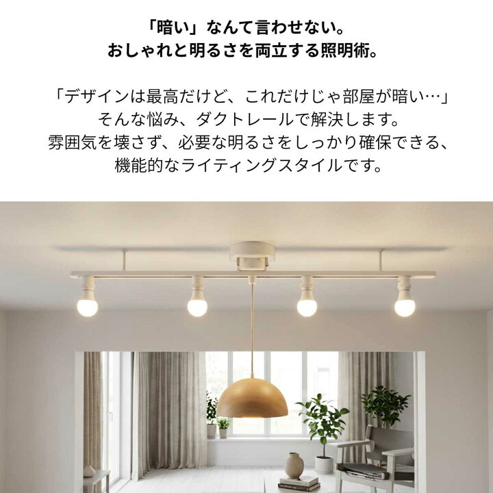 楽天市場】【使いやすくデザインされた照明】 シーリングライト 
