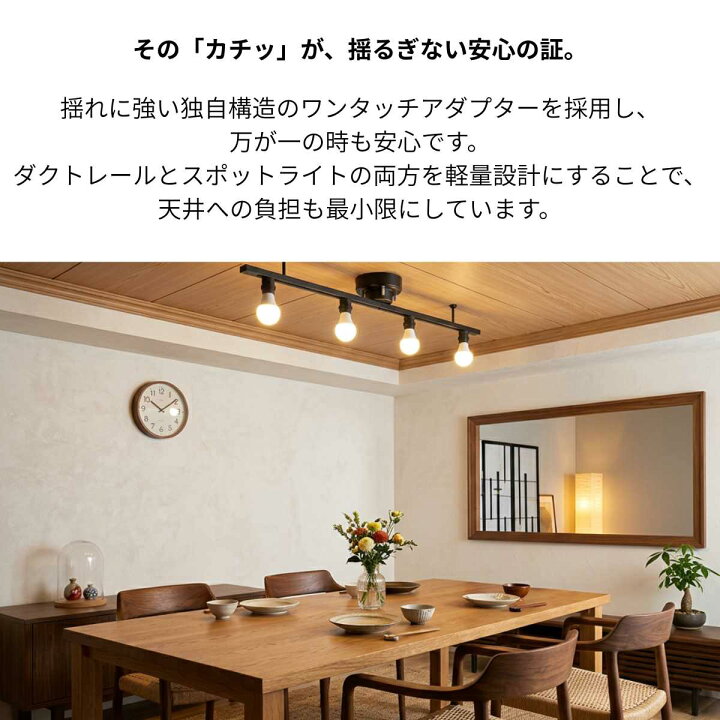 楽天市場】【使いやすくデザインされた照明】 シーリングライト 