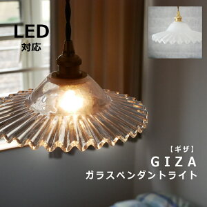 y KXɂƖ zy_gCg led rO _CjO ^J KX  VƖ Ɩ Lb` ԗp Hp V [ L  a m LEDƖ LED