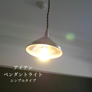 y_gCg VƖ Ɩ k _CjO 吳} ݂艺 1 LED V Ԑ Vv X`[ Cg JtF Lb` rO Q AeB[N  킢 V