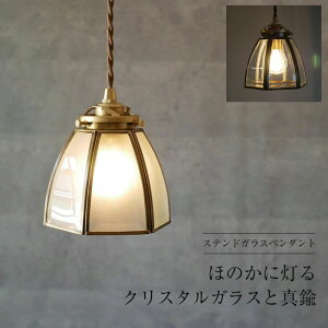 y_Ng[vOz led y_gCg CeBO[ _Ng[ _Ng [ Ɩ Cg ԗp Hp KXy_g AeB[N Ɩ  LEDƖ k C