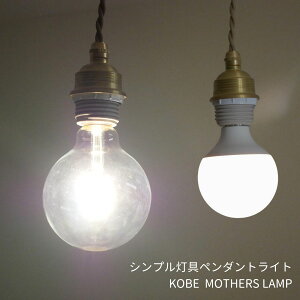 y_gCg Vv y_g VƖ k rO led _CjO _  E26 6 8 10 LEDΉ _ Lb`  y_g Ɩ |V[O re