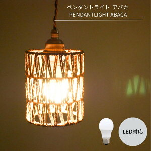 y_gCg Vv y_g VƖ k rO led _CjO _  E26 6 8 10 LEDΉ _ Lb`  y_g Ɩ |V[O re