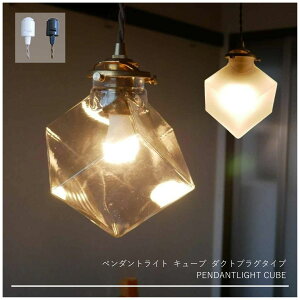 _Ng[vO CUBE LEDƖ ^J NA KX AeB[N k JtF  fUCi[Y Ɩ VƖ LED 6  gC k C rO _CjO  Hp 