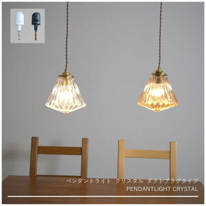 _Ng[vO CRYSTAL LEDƖ ^J NA KX AeB[N k JtF  fUCi[Y Ɩ VƖ LED 6  gC k C rO _CjO  Hp 
