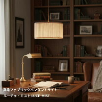 楽天市場】昭和レトロ（ペンダントライト・吊下げ灯｜天井照明 