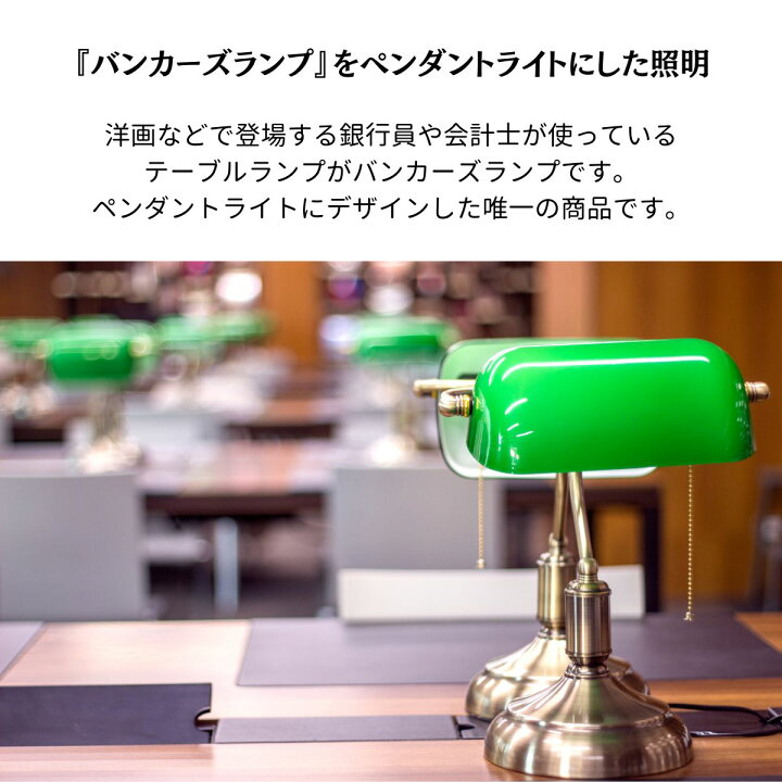 楽天市場】【グリーンガラスペンダント】ガラスペンダントライト 