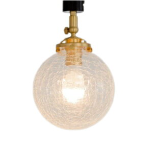 【9種類から選べる!】 スポットライト スポット ライト ダクト 照明 6畳 8畳 シンプル レトロ 照明器具 書斎 玄関 ライティングレール 寝室 トイレ 間接照明 北欧 E17 和室 洋室 和風 洋風 子