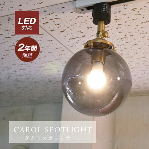 y CAROLX|bgCg zX|bgCg LED _ O[ CeBO[ _Ng[ [  VƖ _CjO Ɩ X|bg Cg t X g Ɩ V 