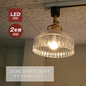 y LINESX|bgCg zX|bgCg LED _ CeBO[ _Ng[ [  l VƖ _CjO Ɩ X|bg Cg t {H g Ɩ V k