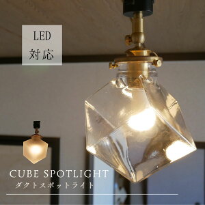 y CUBEX|bgCg zX|bgCg LED _ CeBO[ _Ng[ [  VƖ _CjO Ɩ X|bg Cg t g Ɩ V k Lb`