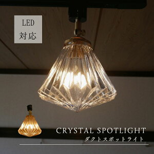 y CRYSTALX|bgCg zX|bgCg LED _ CeBO[ _Ng[ [  VƖ _CjO Ɩ X|bg Cg t X g Ɩ V k 