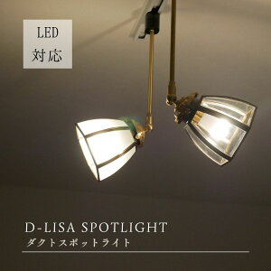 y_NgX|bgCg zX|bgCg O LED CeBO[ _Ng[ [  VƖ _CjO Ɩ X|bg t X g Ɩ V k Lb`