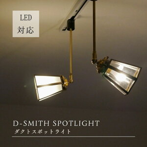 y_NgX|bgCg zX|bgCg O LED CeBO[ _Ng[ [  VƖ _CjO Ɩ X|bg Cg t 邢 g Ɩ V k